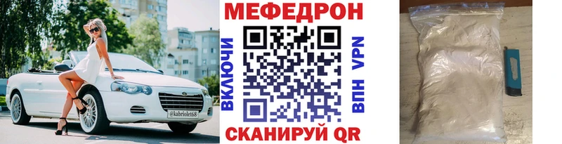 Продажа наркотиков Валдай АМФ  A PVP  COCAIN  Гашиш  Меф  МАРИХУАНА 
