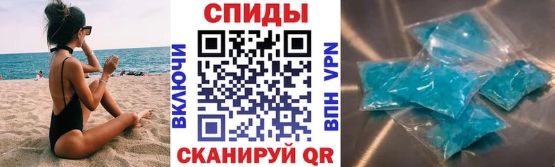 АМФ Premium  Валдай 