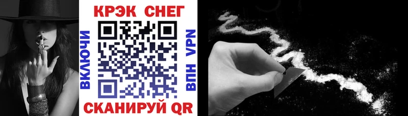 где купить наркоту Валдай Кокаин Боливия