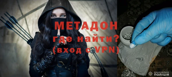 крисы Аркадак