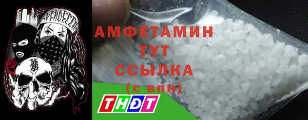 крисы Аркадак