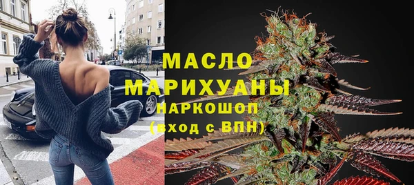 крисы Аркадак