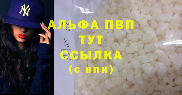 кокаин перу Сафоново