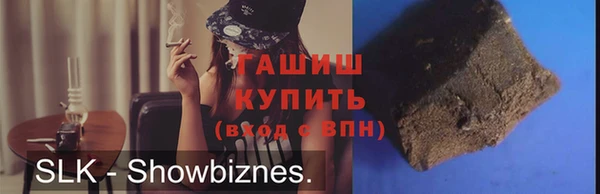 крисы Аркадак