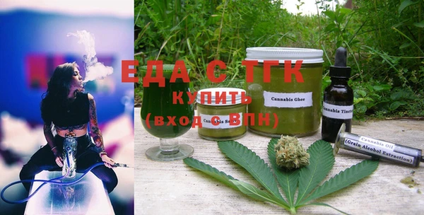 крисы Аркадак