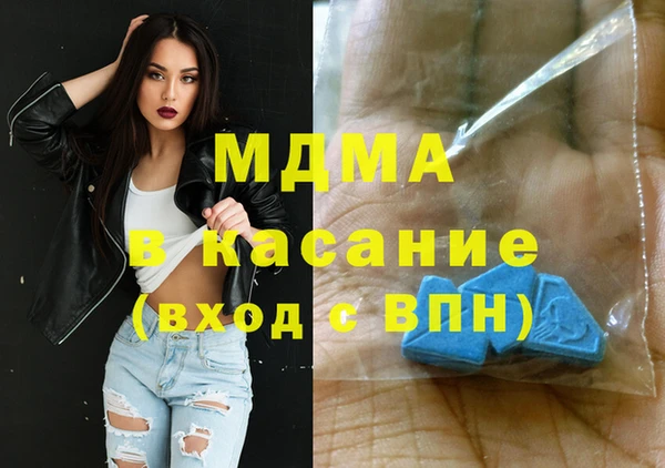 крисы Аркадак
