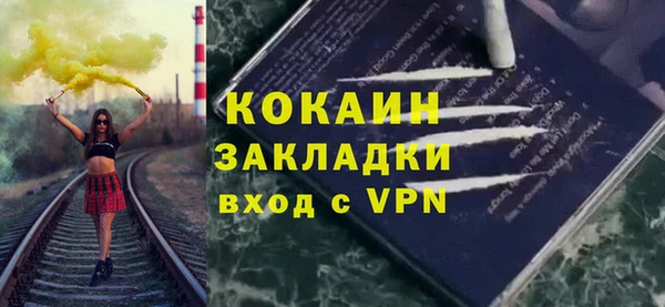 крисы Аркадак