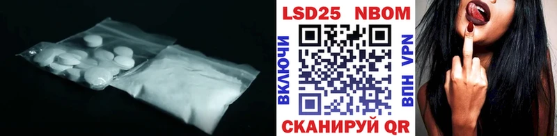 ЛСД экстази ecstasy где купить наркоту Валдай
