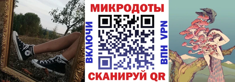 купить  сайты  Валдай  Псилоцибиновые грибы ЛСД 